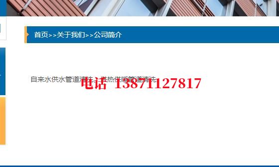 珠海管道长距离清洗中石油石油管道清洗油垢
